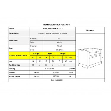STYLE Πολυθρόνα Σαλονιού Καθιστικού, Pu Άσπρο  64x71x72cm [-Άσπρο-] [-PU - PVC-] Ε948,11