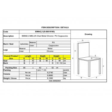 MELVA Καρέκλα Τραπεζαρίας - Κουζίνας, Μέταλλο Χρώμιο, PU Cappuccino  42x60x102cm [-Μπεζ-Tortora-Sand-Cappuccino-, -Χρώμιο - Inox-] [-PU - PVC-, -Μέταλλο-] ΕΜ942,3