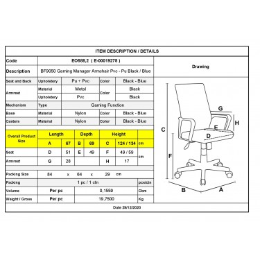 BF9050 Gaming Πολυθρόνα Γραφείου, Ανάκλιση Πλάτης έως 90°, Pu Μαύρο - Μπλε  67x69x124/134cm [-Μαύρο-, -Μπλε-] [-PU - PVC-] ΕΟ588,2