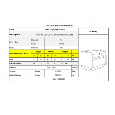 GENOVA Πολυθρόνα Σαλονιού Καθιστικού, Ιnox - Pu Άσπρο  83x73x71cm [-Άσπρο-] [-PU - PVC-] Ε947,11