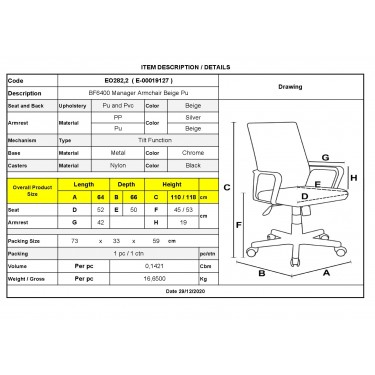 BF6400 Πολυθρόνα Διευθυντή Μέταλλο Χρώμιο, PU Μπεζ  64x66x110/118cm [-Μπεζ-Tortora-Sand-Cappuccino-] [-PU - PVC-] ΕΟ282,2