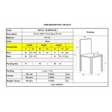 WEST Καρέκλα Κήπου - Βεράντας PP-UV Μαύρο  53x53x75cm [-Μαύρο-] [-PP - PC - ABS-] Ε372,2