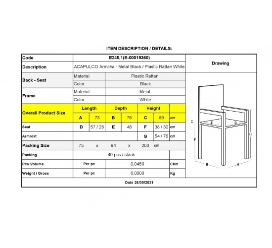ACAPULCO Πολυθρόνα Μέταλλο Βαφή Μαύρο, Rattan Άσπρο  73x76x89cm [-Άσπρο-, -Μαύρο-] [-Wicker-, -Μέταλλο-] Ε245,1