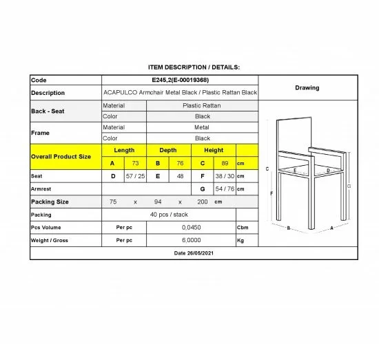 ACAPULCO Πολυθρόνα Μέταλλο Βαφή Μαύρο, Rattan Μαύρο  73x76x89cm [-Μαύρο-] [-Μέταλλο/Wicker-] Ε245,2