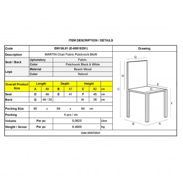 MARTIN Καρέκλα Ξύλο PP, Ύφασμα Patchwork Black & White  49x57x82cm [-Patchwork-, -Φυσικό-] [-Ξύλο-, -Ύφασμα-] ΕΜ136,81