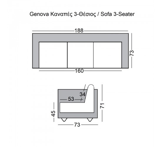 GENOVA Καναπές Σαλονιού Καθιστικού 3Θέσιος, Inox Pu Άσπρο  188x73x71cm [-Άσπρο-] [-PU - PVC-] Ε947,31