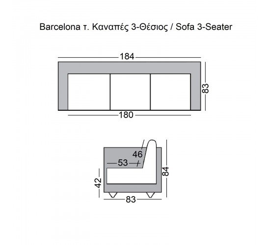 BARCELONA τ. Καναπές Σαλονιού Καθιστικού 3Θέσιος Inox - Pu Μαύρο  184x83x84cm [-Μαύρο-] [-PU - PVC - Bonded Leather-] Ε968,32