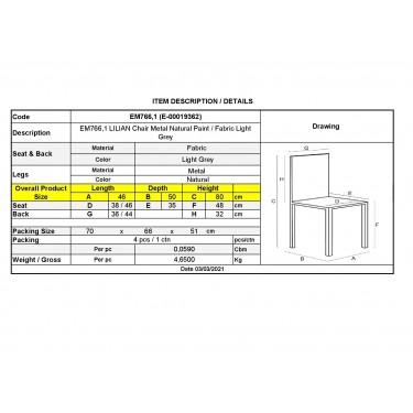 LILIAN Καρέκλα Τραπεζαρίας Μέταλλο Βαφή Φυσικό, Ύφασμα Ανοιχτό Γκρι  46x50x80cm [-Γκρι-, -Φυσικό-] [-Μέταλλο-, -Ύφασμα-] ΕΜ766,1