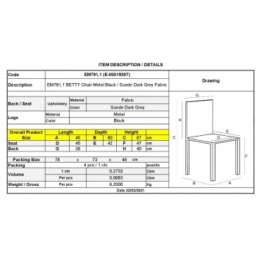 BETTY Καρέκλα Μέταλλο Βαφή Μαύρο, Ύφασμα Suede Ανθρακί  45x60x87cm [-Ανθρακί-, -Μαύρο-] [-Μέταλλο-, -Ύφασμα-] ΕΜ791,1