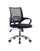 BF2101-F Πολυθρόνα Γραφείου με Aνάκλιση, Μέταλλο Χρώμιο Mesh Μαύρο  57x53x90/100cm [-Μαύρο-] [-Mesh-] ΕΟ254,41F