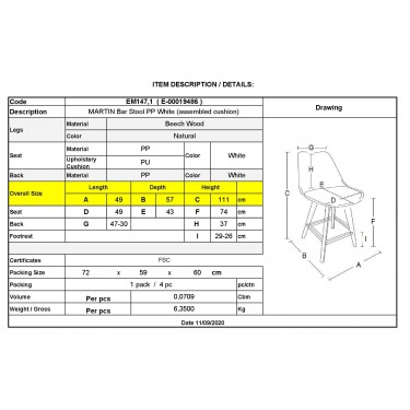 MARTIN Σκαμπό BAR Οξιά Φυσικό, PP-Pu Άσπρο, Μονταρισμένη Ταπετσαρία  49x57x74/111cm [-Άσπρο-, -Φυσικό-] [-PP - PC - ABS-, -Ξύλο-] ΕΜ147,1