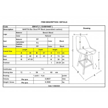 MARTIN Σκαμπό BAR Οξιά Φυσικό, PP-Pu Μαύρο, Μονταρισμένη Ταπετσαρία  49x57x74/111cm [-Μαύρο-, -Φυσικό-] [-PP - PC - ABS-, -Ξύλο-] ΕΜ147,2
