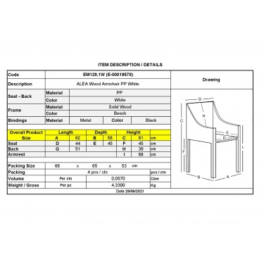 ALEA Wood Πολυθρόνα Ξύλο, ΡΡ Άσπρο  62x58x81cm [-Άσπρο-, -Φυσικό-] [-PP - PC - ABS-, -Ξύλο-] ΕΜ129,1W