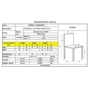 NATURALE Καρέκλα White Wash, Pu Εκρού  42x50x91cm [-Εκρού-, -Φυσικό-] [-PU - PVC-, -Ξύλο-] Ε7052,5