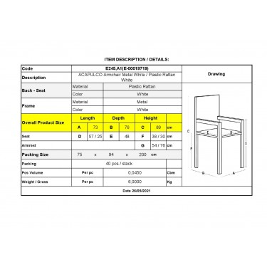 ACAPULCO Πολυθρόνα Μέταλλο Βαφή Άσπρο, Rattan Άσπρο  70x69x81cm [-Άσπρο-] [-Wicker-, -Μέταλλο-] Ε245,Α1