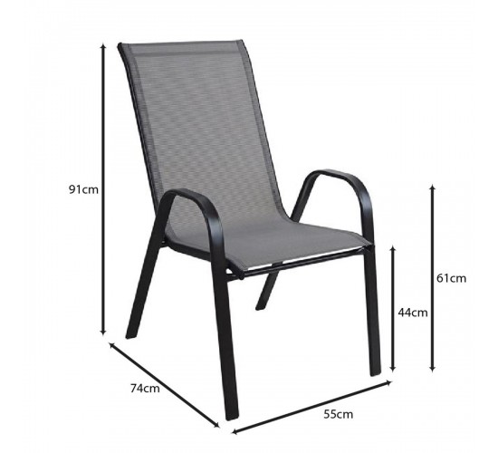 RIO Πολυθρόνα Στοιβαζόμενη Κήπου, Μέταλλο Βαφή Μαύρο, Textilene Γκρι (4,20kg)  55x74x91cm [-Γκρι-, -Μαύρο-] [-Textilene-, -Μέταλλο-] Ε270,4