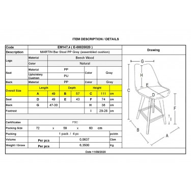 MARTIN Σκαμπό BAR Οξιά Φυσικό, PP-Pu Γκρι, Μονταρισμένη Ταπετσαρία  49x57x74/111cm [-Γκρι-, -Φυσικό-] [-PP - PC - ABS-, -Ξύλο-] ΕΜ147,4