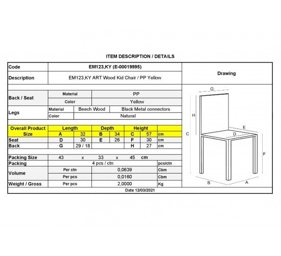 ART Wood Kid Καρέκλα Ξύλο - PP Κίτρινο  32x34x57cm [-Φυσικό/Κίτρινο-] [-Ξύλο/PP - PC - ABS-] ΕΜ123,ΚY