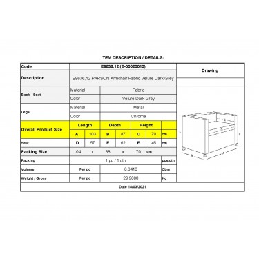 PARSON Πολυθρόνα Σαλονιού - Καθιστικού, Ύφασμα Velure Απόχρωση Σκούρο Γκρι  103x87x79cm [-Γκρι-] [-Ύφασμα-] Ε9636,12