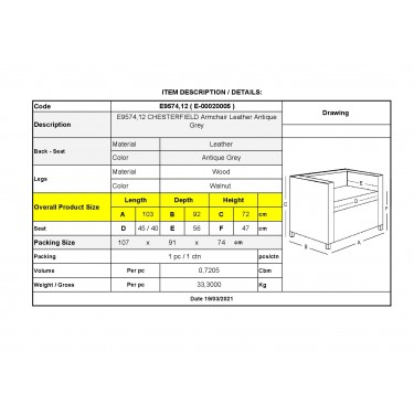 CHESTERFIELD Birmingham Πολυθρόνα Σαλονιού Καθιστικού, Δέρμα Antique Grey  103x92x72cm [-Γκρι-] [-Leather - Rubica Leather-] Ε9574,12