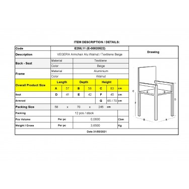 VEGERA Πολυθρόνα Dining Αλουμίνιο Βαφή Καρυδί Textilene Μπεζ, Στοιβαζόμενη  57x58x83cm [-Καρυδί-, -Μπεζ-Tortora-Sand-Cappuccino-] [-Textilene-, -Αλουμίνιο-] Ε258,11