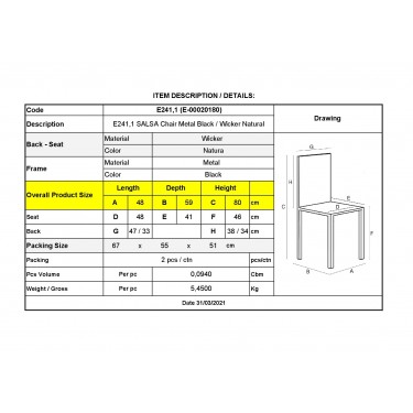 SALSA Καρέκλα Κήπου Βεράντας Μέταλλο Βαφή Μαύρο, Wicker Φυσικό  48x59x80cm [-Μαύρο-, -Φυσικό-] [-Wicker-, -Μέταλλο-] Ε241,1