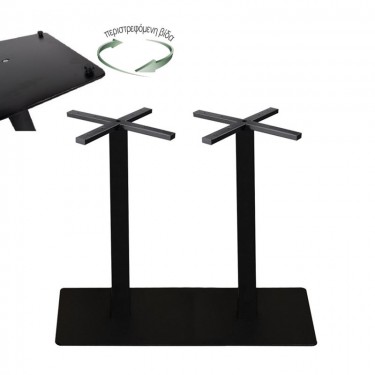 PRATO-R Βάση Τραπεζιού Μακρόστενη με ρεγουλατόρο Μέταλλο Βαφή Μαύρο (30,50kg)  90x45cm H.73cm [-Μαύρο-] [-Μέταλλο-] Ε0671,R