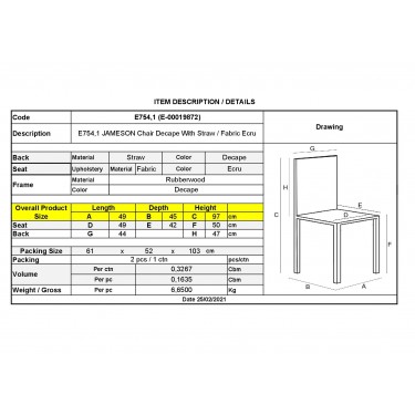 JAMESON Καρέκλα K/D με Ψάθα Τραπεζαρίας - Σαλονιού, Decape Ύφασμα Εκρού  49x45x97cm [-Εκρού-, -Φυσικό-] [-Ξύλο-, -Ύφασμα-] Ε754,1