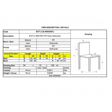 DESTINY Καρέκλα Πολυπροπυλένιο (PP), Απόχρωση Ανθρακί, Στοιβαζόμενη  48x51x90cm [-Ανθρακί-] [-PP - PC - ABS-] Ε377,2