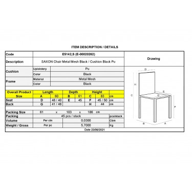 SAXON Καρέκλα Στοιβαζόμενη Μέταλλο Βαφή Μαύρο, Μαξιλάρι Μαύρο  60x61x83cm [-Μαύρο-] [-PU - PVC-, -Μέταλλο-] Ε5142,S