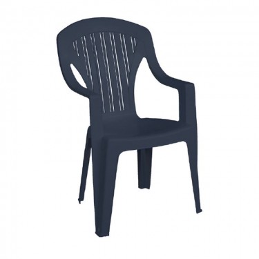 TROPEA Πολυθρόνα Τραπεζαρίας Κήπου - Βεράντας Στοιβαζόμενη, PP Απόχρωση Ανθρακί  58x57x89cm [-Ανθρακί-] [-PP - PC - ABS-] Ε311,2