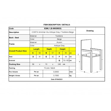 COSTA Πολυθρόνα Dining Αλουμινίου, Απόχρωση Antique Grey - Textilene Μπεζ  58x57x83cm [-Γκρι-, -Μπεζ-Tortora-Sand-Cappuccino-] [-Textilene-, -Αλουμίνιο-] Ε286,1