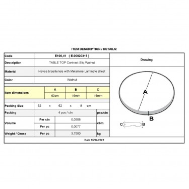 Contract Sliq Normal Επιφάνεια Τραπεζιού τ.Werzalit, Απόχρωση Walnut  Φ60cm/16mm [-Καρυδί-] [-Melamine Laminated-] Ε100,41