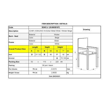 BALENO Πολυθρόνα Στοιβαζόμενη, Μέταλλο Βαφή Άσπρο, Wicker Beige  53x58x77cm [-Άσπρο-, -Μπεζ-Tortora-Sand-Cappuccino-] [-Wicker-, -Μέταλλο-] Ε2401,4