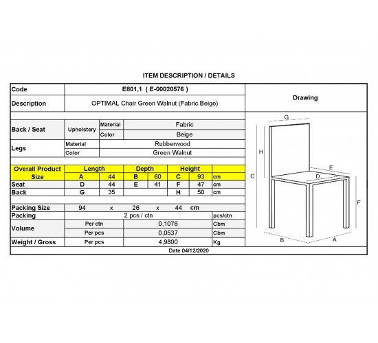OPTIMAL Καρέκλα Τραπεζαρίας, Απόχρωση Καρυδί Ύφασμα Μπεζ  44x53x93cm [-Καρυδί/Μπεζ-] [-Ξύλο/Ύφασμα-] Ε801,1