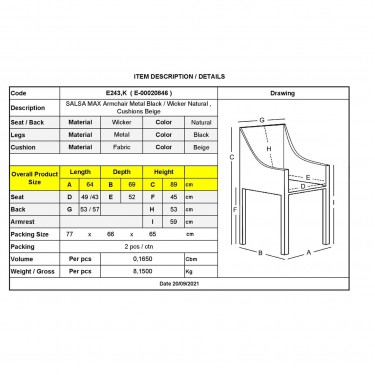 SALSA MAX Πολυθρόνα Μέταλλο Βαφή Μαύρο, Wicker Φυσικό, Μαξιλάρι Μπεζ  64x69x89cm [-Μαύρο-, -Φυσικό-] [-Wicker-, -Μέταλλο-] Ε243,Κ