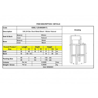 SALSA Σκαμπό BAR-Pro με Πλάτη, Μέταλλο Βαφή Μαύρο, Wicker Φυσικό  45x55x75/113cm [-Μαύρο-, -Φυσικό-] [-Wicker-, -Μέταλλο-] Ε252,1