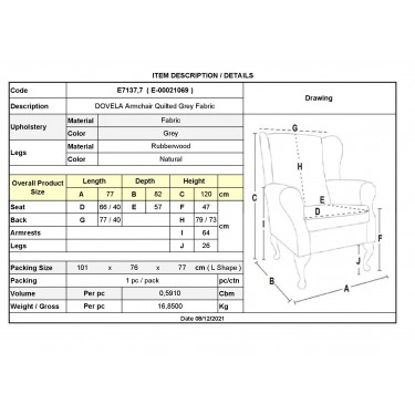 DOVELA Πολυθρόνα - Μπερζέρα Ύφασμα Γκρι  77x82x120cm [-Γκρι-] [-Ύφασμα-] Ε7137,7