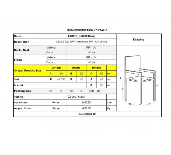 OLIMPIA Πολυθρόνα Τραπεζαρίας Κήπου Στοιβαζόμενη, PP - UV Protection, Απόχρωση Άσπρο  54x52x86cm [-Άσπρο-] [-PP - PC - ABS-] Ε339,1