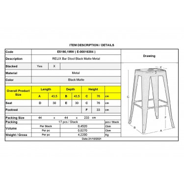 RELIX Σκαμπό Bar Στοιβαζόμενο, Μέταλλο Βαφή Μαύρο Extra Matte  42x42 H.76cm [-Μαύρο-] [-Μέταλλο-] Ε5190,1ΜW