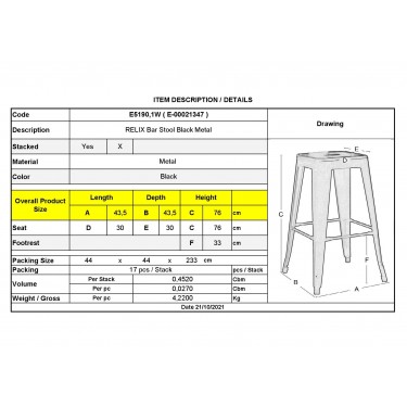 RELIX Σκαμπό Bar Στοιβαζόμενο, Μέταλλο Βαφή Μαύρο  42x42 H.76cm [-Μαύρο-] [-Μέταλλο-] Ε5190,1W