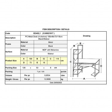 ΓΡΑΦΕΙΟ 4 Ράφια - Βάση Η/Υ - Συρταρωτή Θέση Πληκτρολογίου, Μέταλλο Μαύρο, Καρυδί  100x48x73/118cm [-Καρυδί-, -Μαύρο-] [-Melamine-, -Μέταλλο-] ΕΟ402,1