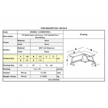 ΓΡΑΦΕΙΟ Η/Υ Γωνία, Μέταλλο Βαφή Μαύρο, Επιφάνεια Απόχρωση Maple  158x120x48x73cm [-Μαύρο-, -Φυσικό-] [-Melamine-, -Μέταλλο-] ΕΟ408,2