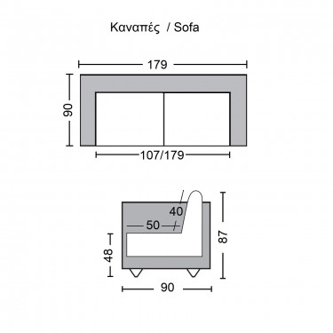 JAY Καναπές - Κρεβάτι Σαλονιού - Καθιστικού, Ύφασμα Μπεζ  179x90x87cm Bed:179x110x48cm [-Μπεζ-Tortora-Sand-Cappuccino-] [-Ύφασμα-] Ε9923,5
