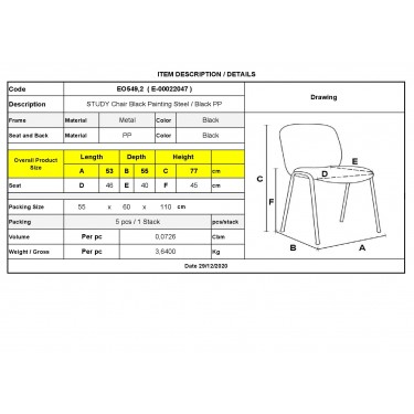 STUDY Καρέκλα Στοιβαζόμενη Μέταλλο Βαφή Μαύρο, PP Μαύρο  53x55x77cm [-Μαύρο-] [-PP - PC - ABS-, -Μέταλλο-] ΕΟ549,2