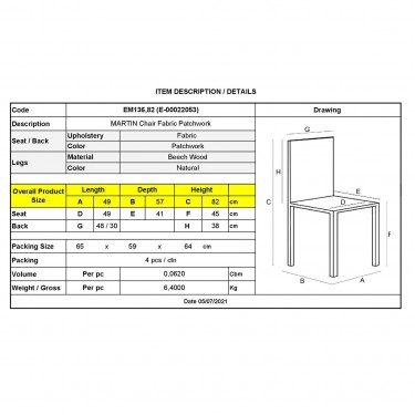 MARTIN Καρέκλα Ξύλο PP, Ύφασμα Patchwork  49x57x82cm [-Patchwork-, -Φυσικό-] [-Ξύλο-, -Ύφασμα-] ΕΜ136,82