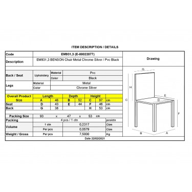 BENSON Καρέκλα Μέταλλο Χρώμιο, PVC Μαύρο  43x58x98cm [-Μαύρο-, -Χρώμιο - Inox-] [-PU - PVC-, -Μέταλλο-] ΕΜ931,3
