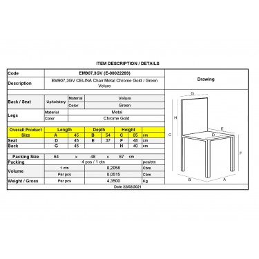 CELINA Καρέκλα Χρώμιο Χρυσό, Ύφασμα Velure, Απόχρωση Forest Green  45x54x85cm [-Πράσινο-, -Χρυσό-] [-Μέταλλο-, -Ύφασμα-] ΕΜ907,3GV