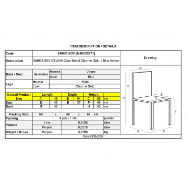CELINA Καρέκλα Χρώμιο Χρυσό, Velure Μπλε  45x54x85cm [-Μπλε-, -Χρυσό-] [-Μέταλλο-, -Ύφασμα-] ΕΜ907,5GV