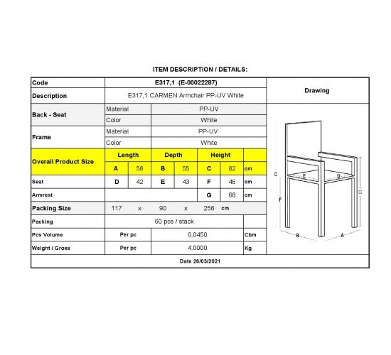 CARMEN Πολυθρόνα Τραπεζαρίας Κήπου Στοιβαζόμενη, PP - UV Protection, Απόχρωση Άσπρο  58x55x82cm [-Άσπρο-] [-PP - PC - ABS-] Ε317,1